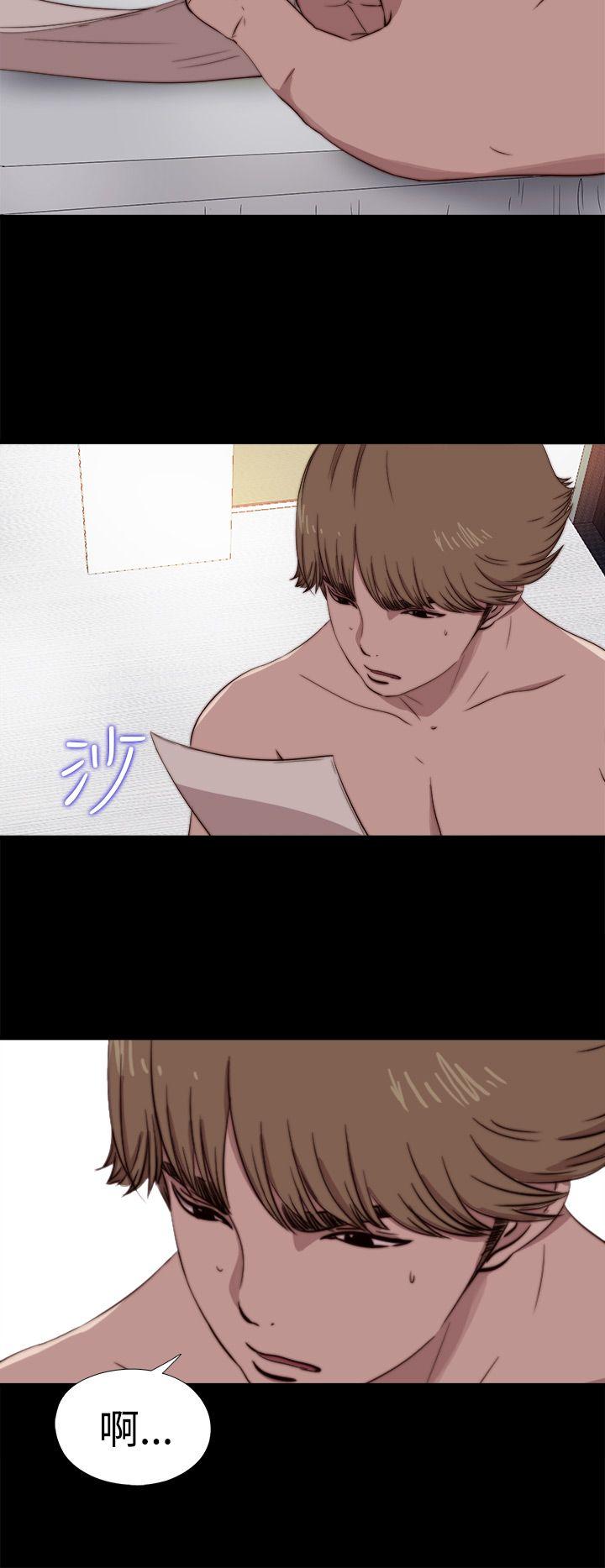 [韩国漫画] 傀儡玛莉 调教,巨乳大奶#[31P]-29