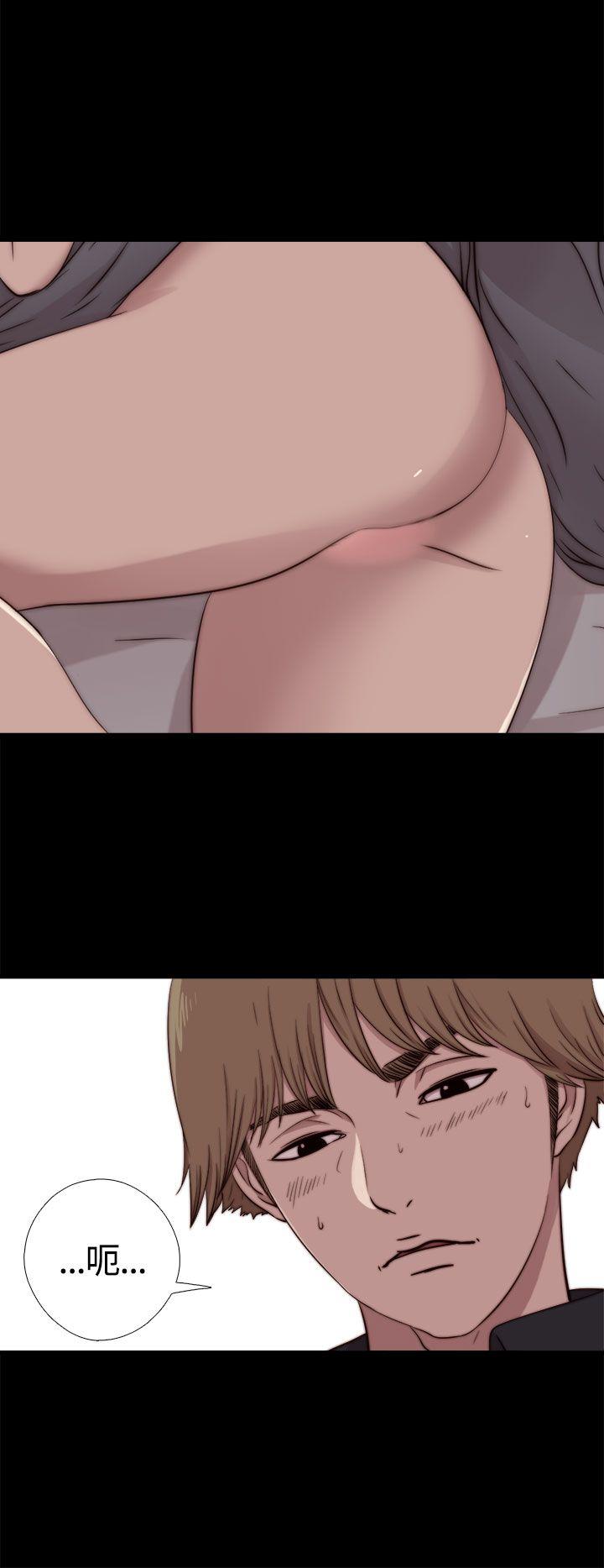 [韩国漫画] 傀儡玛莉 调教,巨乳大奶#[30P]-22