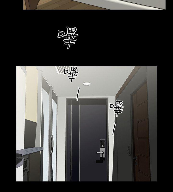 [韩国漫画] 共享情人 爱情,巨乳大奶#[41P]-16