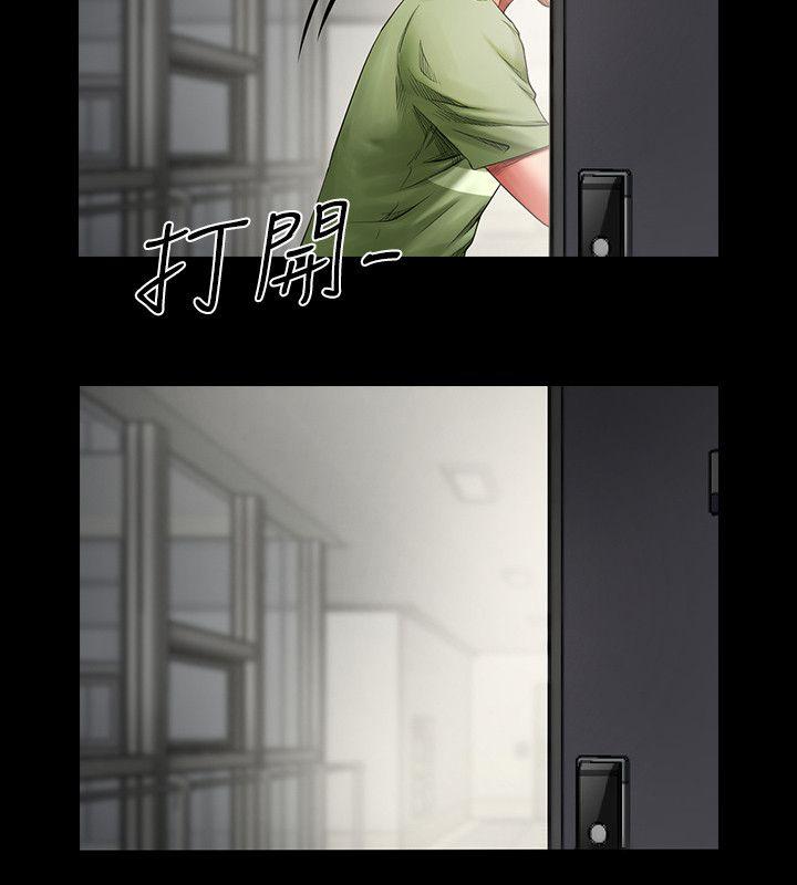 [韩国漫画] 共享情人 爱情,巨乳大奶#[41P]-38