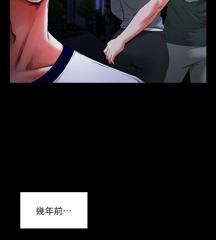 [韩国漫画] 共享情人 爱情,巨乳大奶#[41P]-6