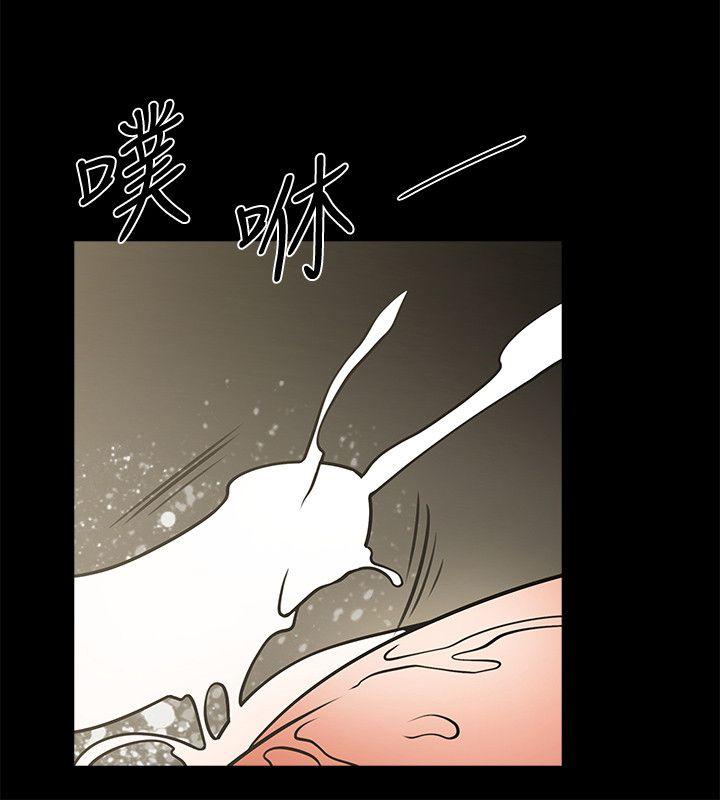 [韩国漫画] 共享情人 爱情,巨乳大奶#[32P]-29