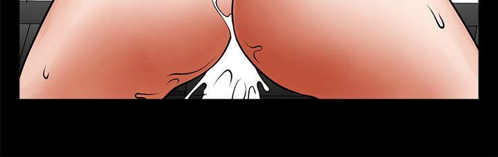 [韩国漫画] 共享情人 爱情,巨乳大奶#[30P]-10