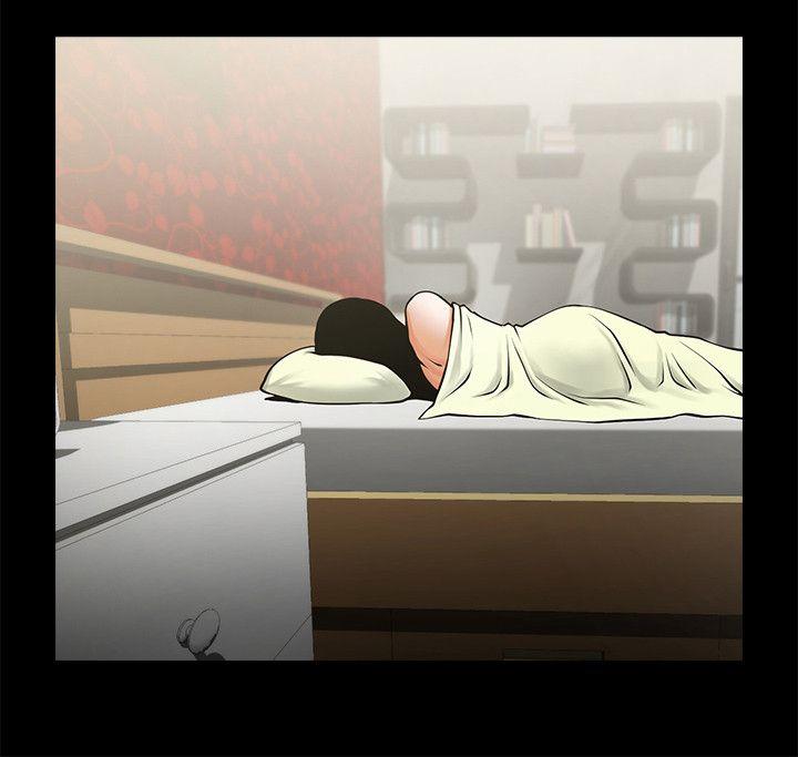 [韩国漫画] 共享情人 爱情,巨乳大奶#[30P]-20