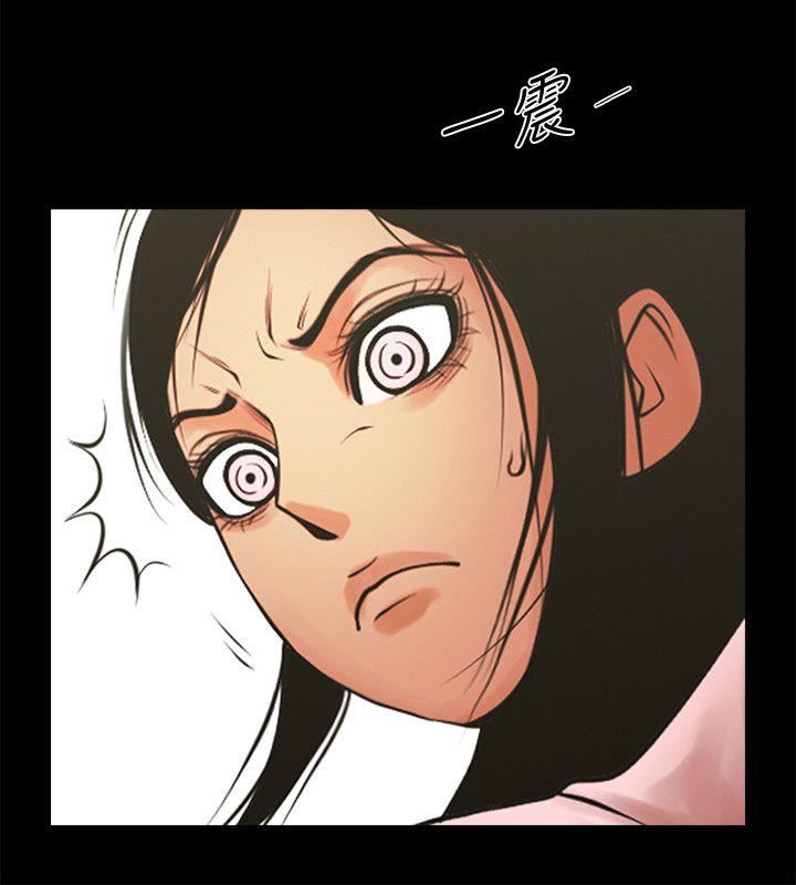 [韩国漫画] 共享情人 爱情,巨乳大奶#[32P]-2