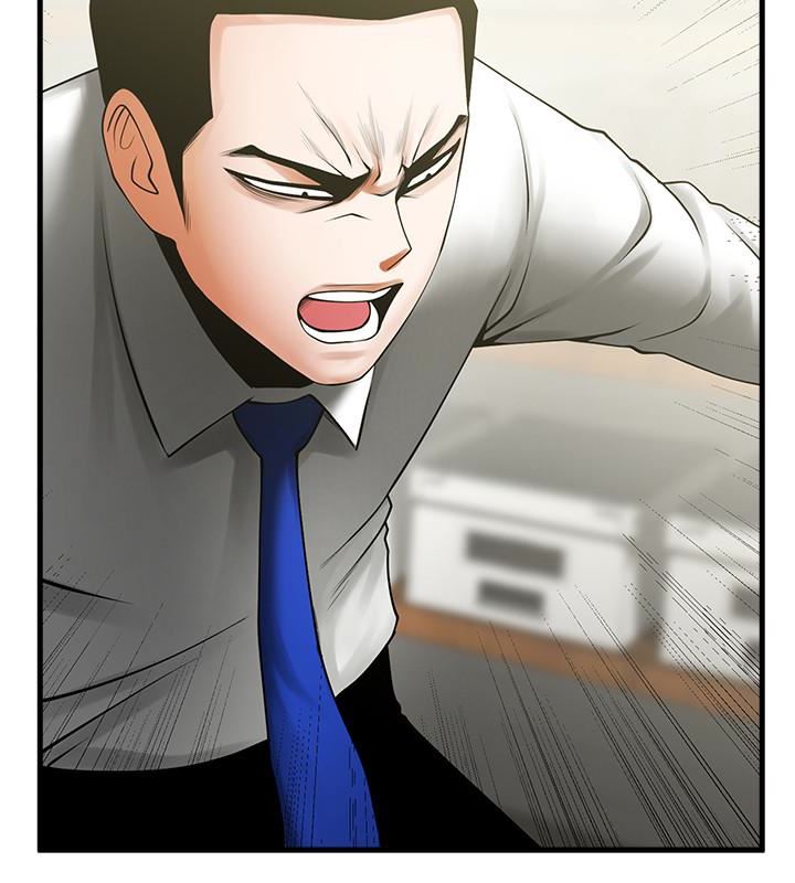 [韩国漫画] 共享情人 爱情,巨乳大奶#[22P]-18