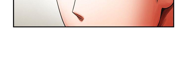 [韩国漫画] 共享情人 爱情,巨乳大奶#[42P]-9