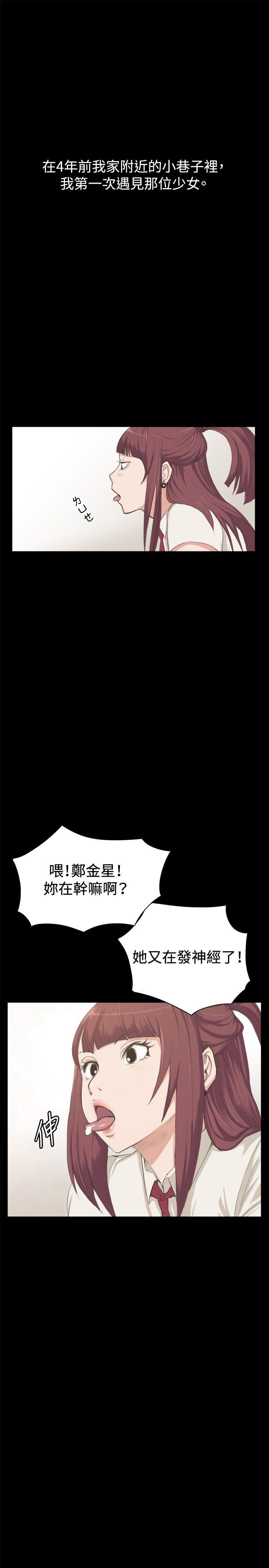 [韩国漫画] 深夜便利店 爱情,巨乳大奶#[23P]-1