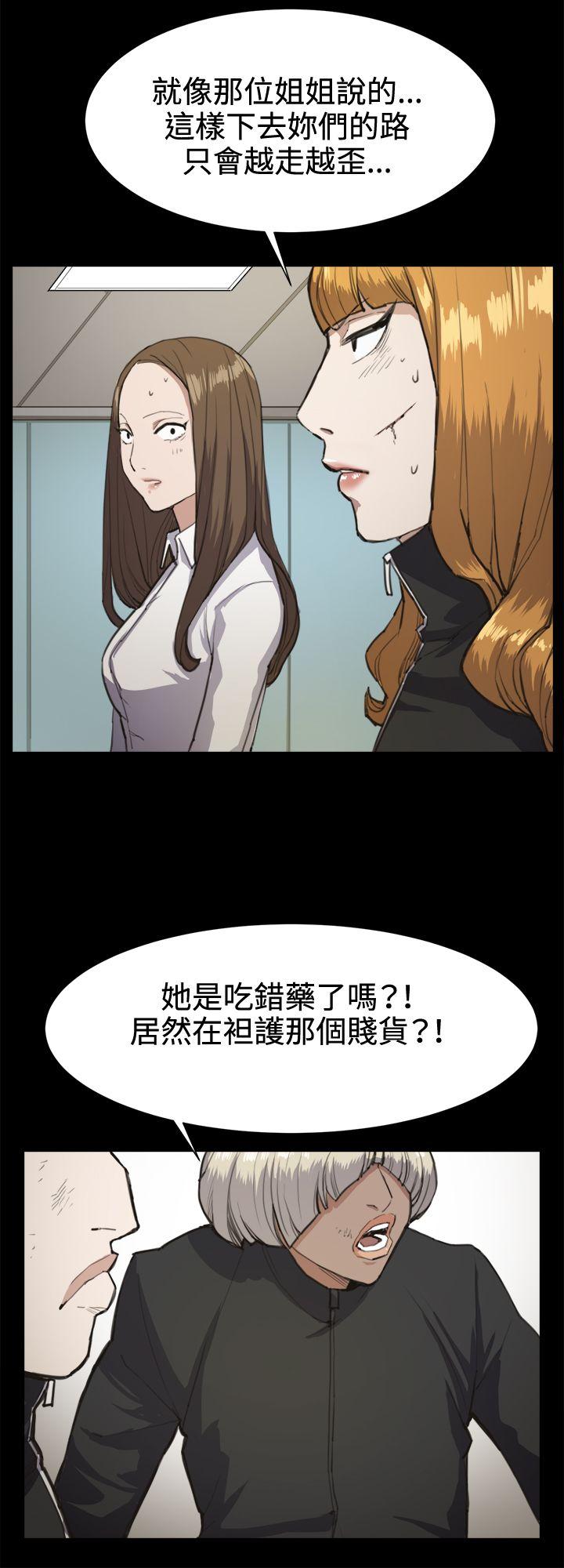 [韩国漫画] 深夜便利店 爱情,巨乳大奶#[29P]-10