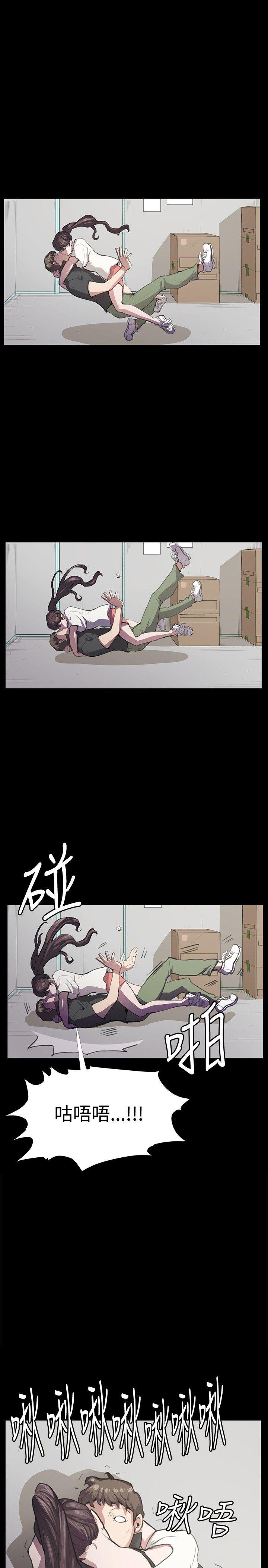 [韩国漫画] 深夜便利店 爱情,巨乳大奶#[37P]-6
