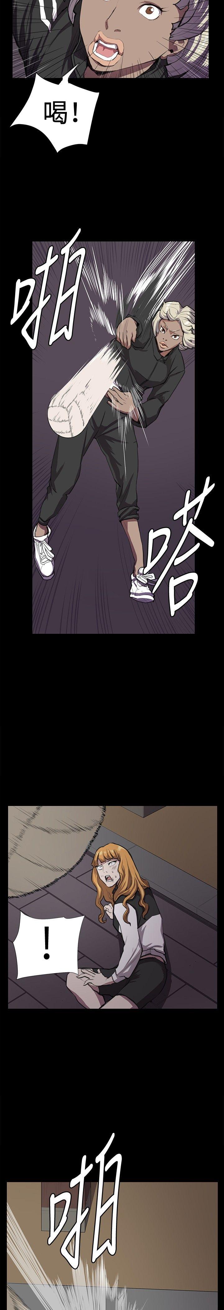 [韩国漫画] 深夜便利店 爱情,巨乳大奶#[28P]-18