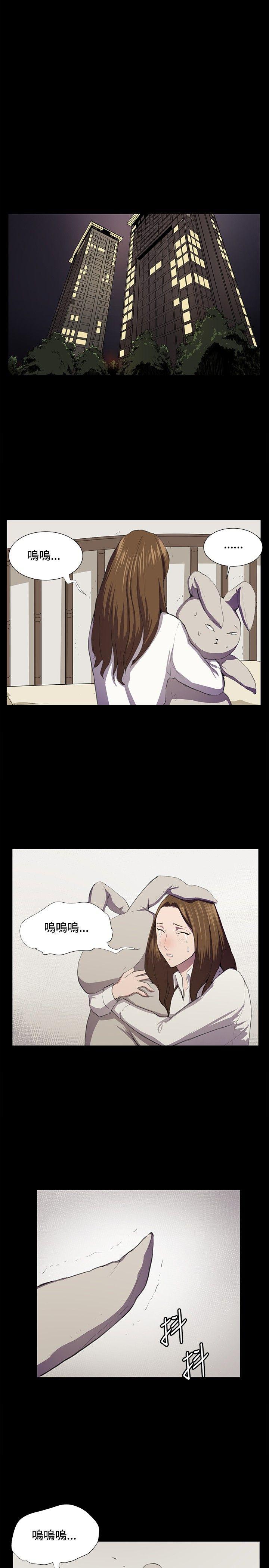 [韩国漫画] 深夜便利店 爱情,巨乳大奶#[21P]-19