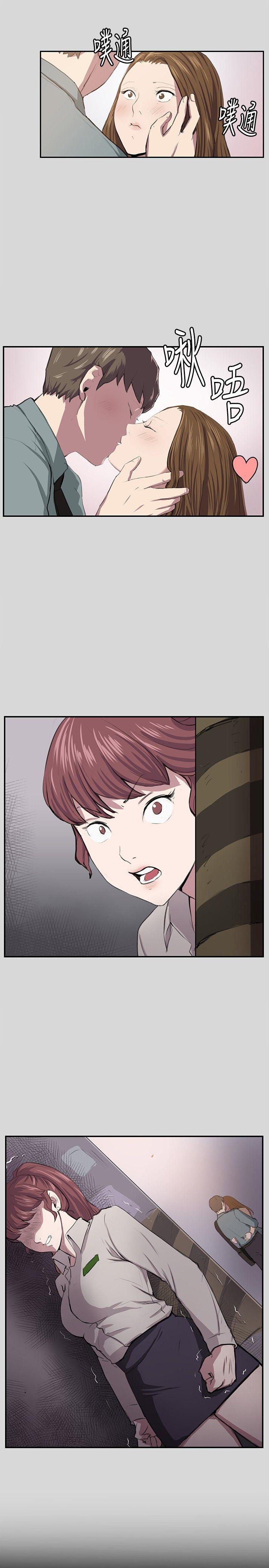 [韩国漫画] 深夜便利店 爱情,巨乳大奶#[24P]-22