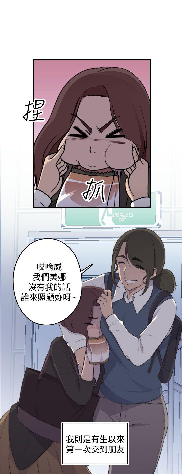 [韩国漫画] 偷窥俱乐部 剧情,熟女人妻,巨乳大奶#[53P]-18