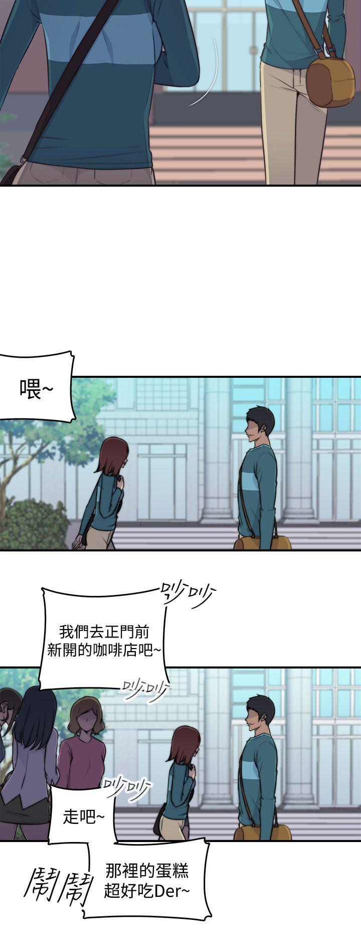 [韩国漫画] 偷窥俱乐部 剧情,熟女人妻,巨乳大奶#[53P]-20