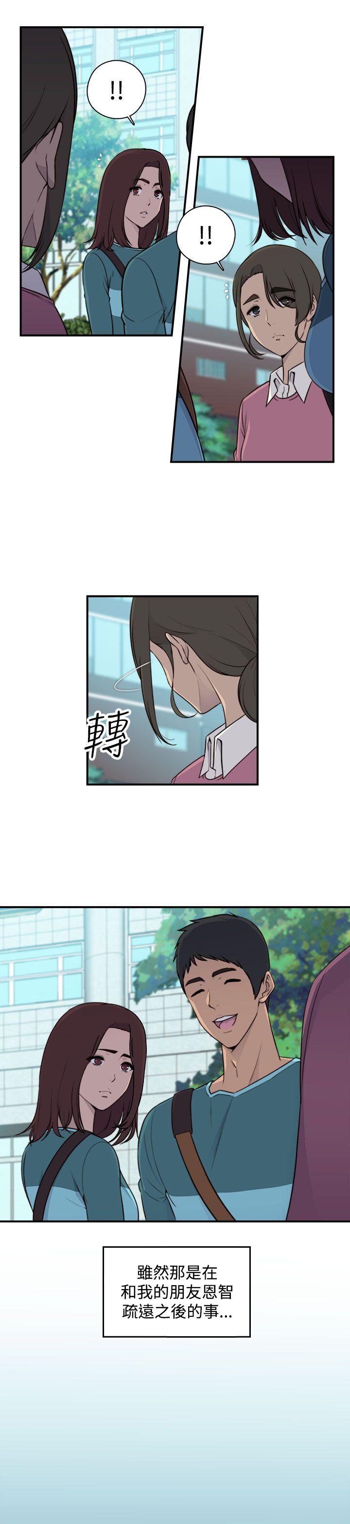 [韩国漫画] 偷窥俱乐部 剧情,熟女人妻,巨乳大奶#[53P]-21