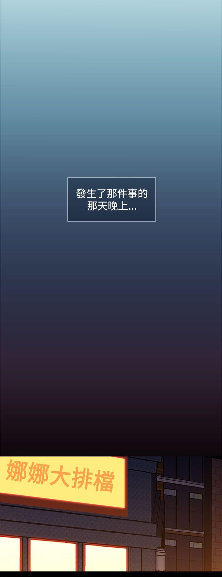 [韩国漫画] 偷窥俱乐部 剧情,熟女人妻,巨乳大奶#[53P]-22