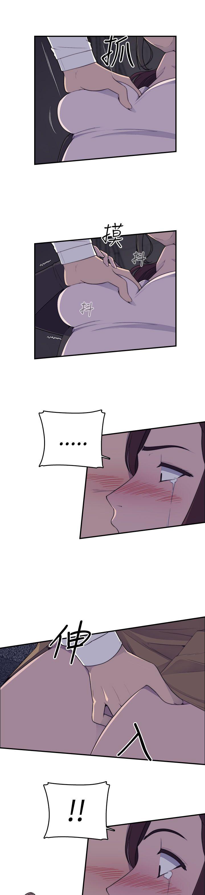 [韩国漫画] 偷窥俱乐部 剧情,熟女人妻,巨乳大奶#[53P]-43