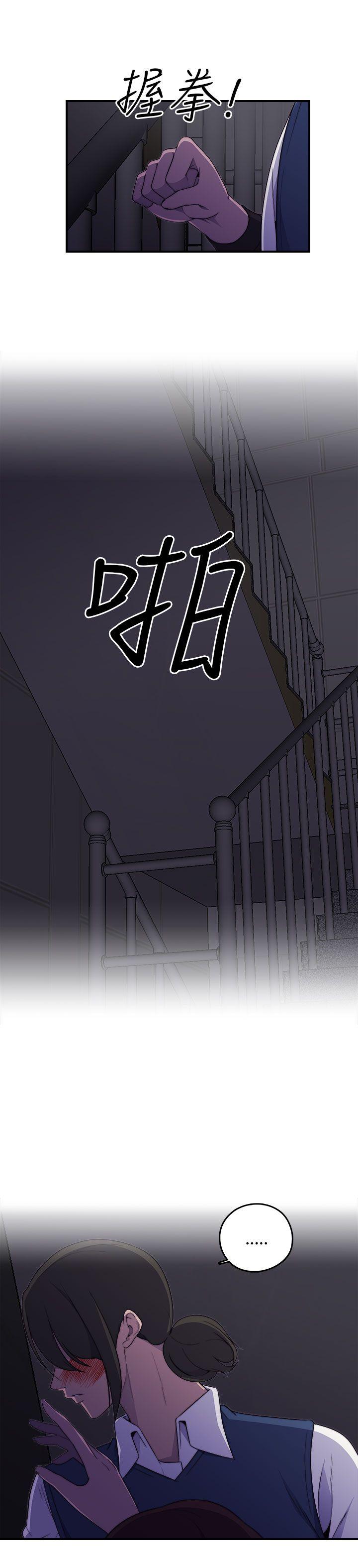 [韩国漫画] 偷窥俱乐部 剧情,熟女人妻,巨乳大奶#[53P]-45