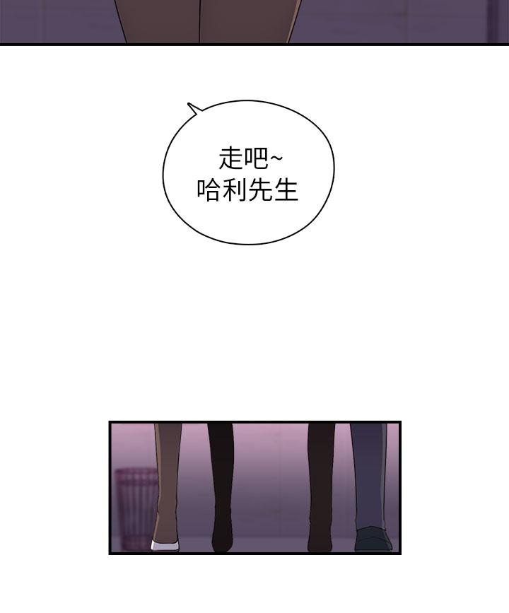 [韩国漫画] 偷窥俱乐部 剧情,熟女人妻,巨乳大奶#[20P]-2