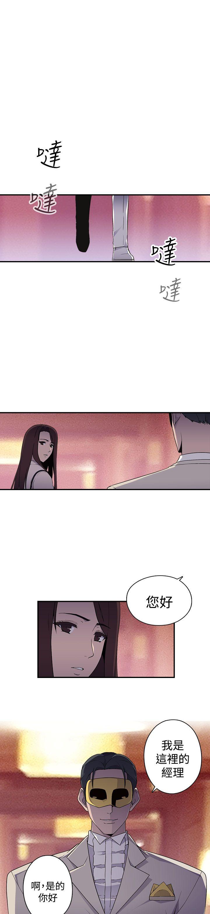 [韩国漫画] 偷窥俱乐部 剧情,熟女人妻,巨乳大奶#[19P]-6