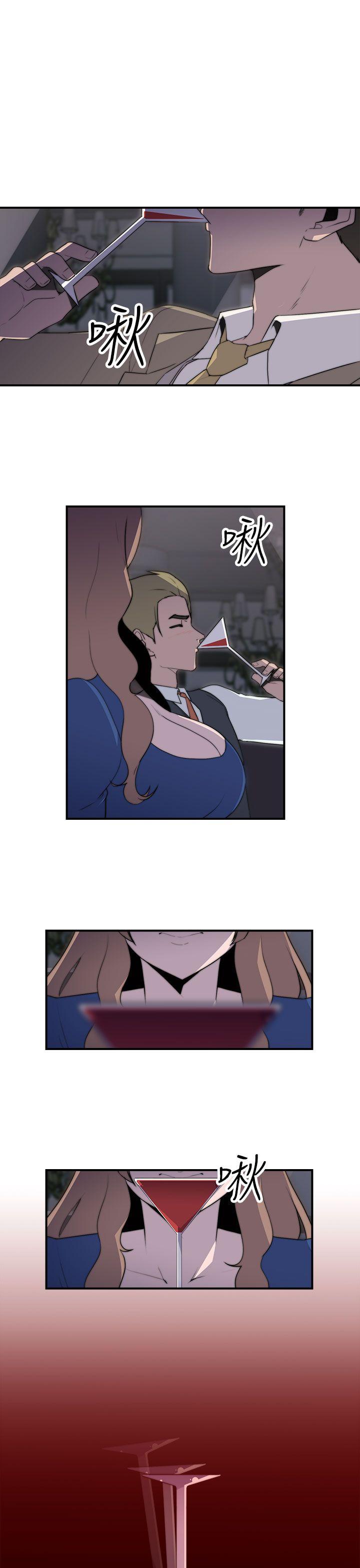[韩国漫画] 偷窥俱乐部 剧情,熟女人妻,巨乳大奶#[29P]-20