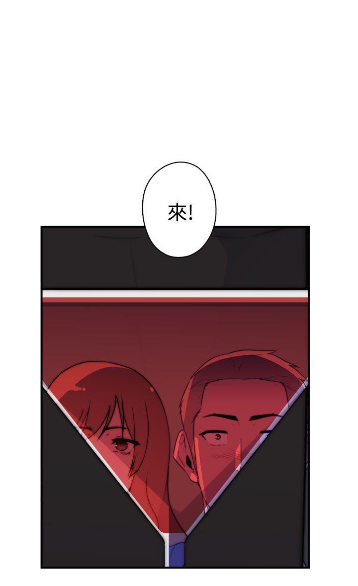 [韩国漫画] 偷窥俱乐部 剧情,熟女人妻,巨乳大奶#[29P]-6
