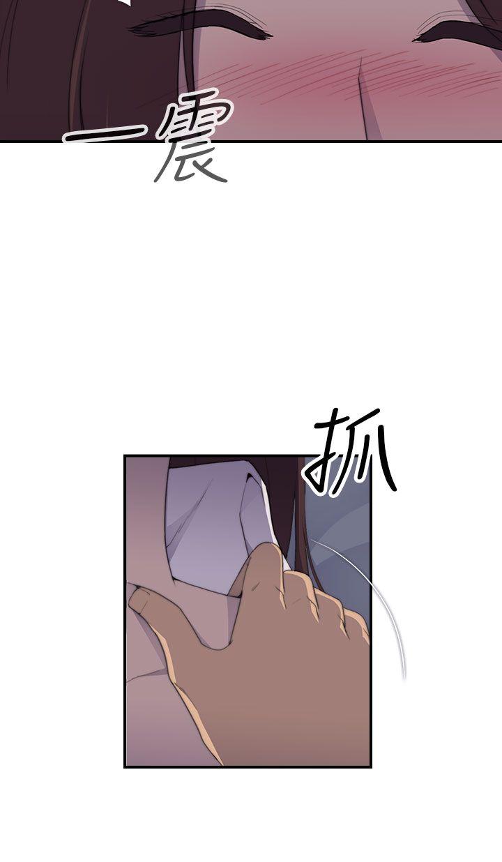 [韩国漫画] 偷窥俱乐部 剧情,熟女人妻,巨乳大奶#[45P]-15