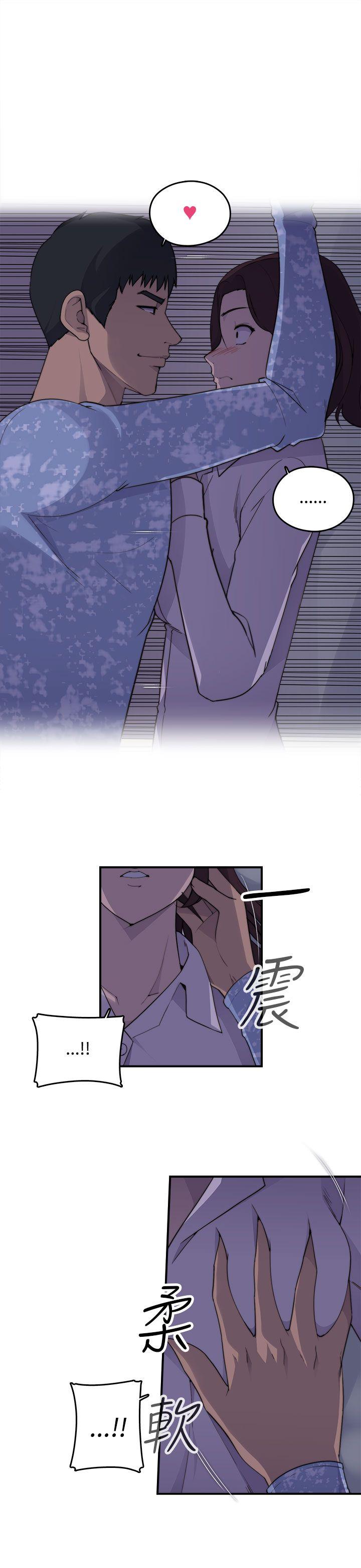 [韩国漫画] 偷窥俱乐部 剧情,熟女人妻,巨乳大奶#[45P]-8