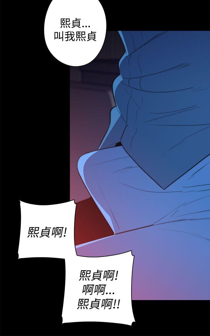 [韩国漫画] 偷窥俱乐部 剧情,熟女人妻,巨乳大奶#[27P]-16