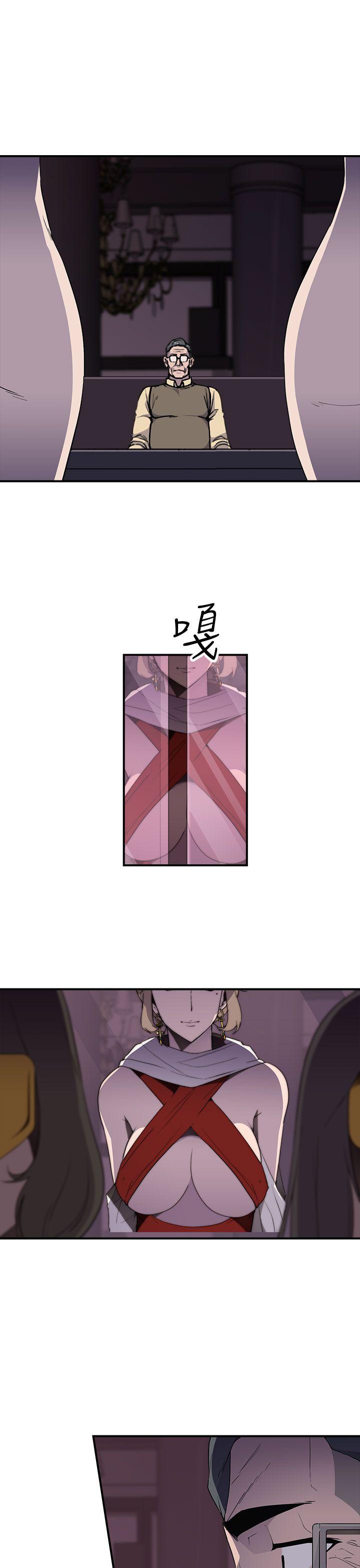[韩国漫画] 偷窥俱乐部 剧情,熟女人妻,巨乳大奶#[35P]-17