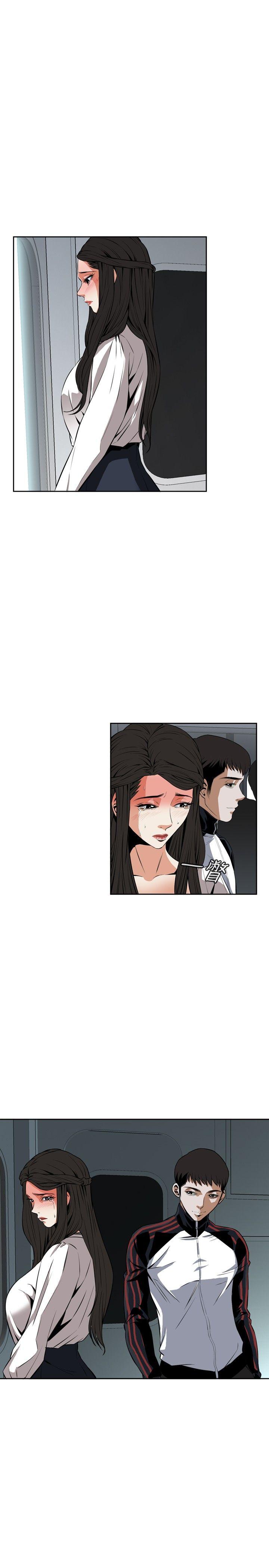 [韩国漫画] 偷窥俱乐部 剧情,熟女人妻,巨乳大奶#[28P]-20