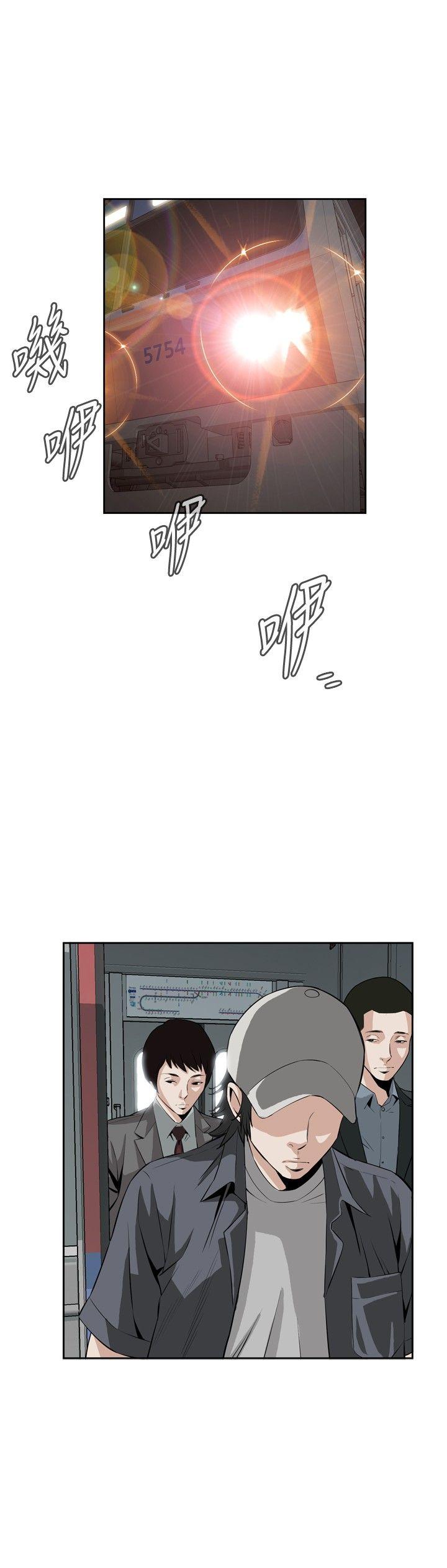[韩国漫画] 偷窥俱乐部 剧情,熟女人妻,巨乳大奶#[28P]-21