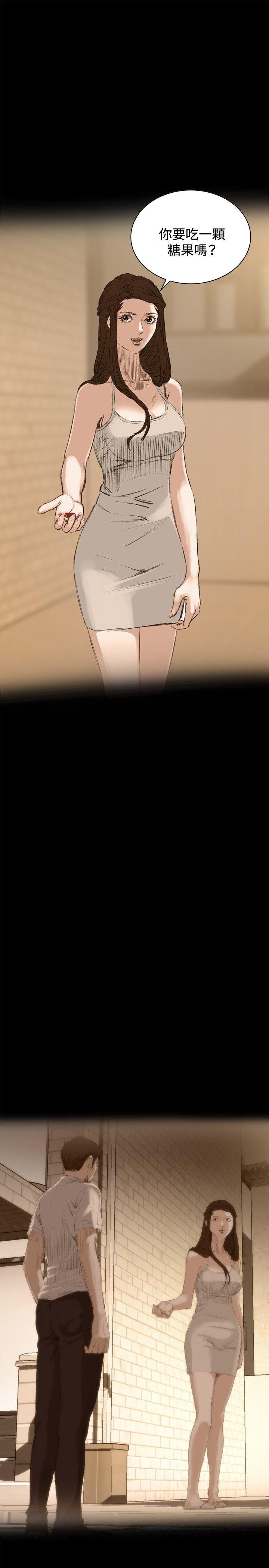 [韩国漫画] 偷窥俱乐部 剧情,熟女人妻,巨乳大奶#[32P]-13