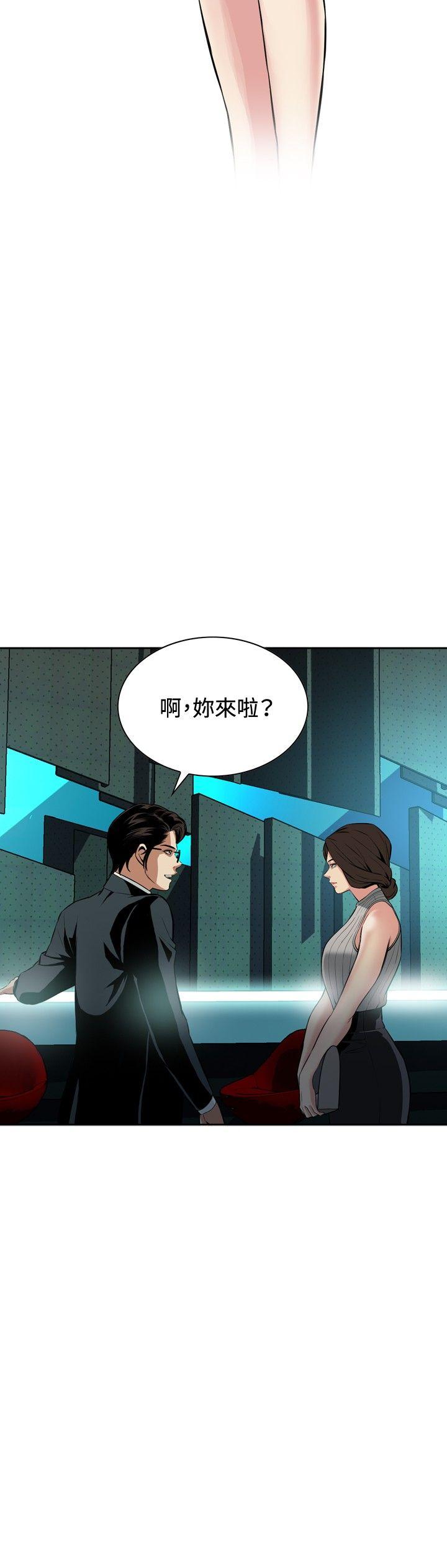 [韩国漫画] 偷窥俱乐部 剧情,熟女人妻,巨乳大奶#[32P]-21
