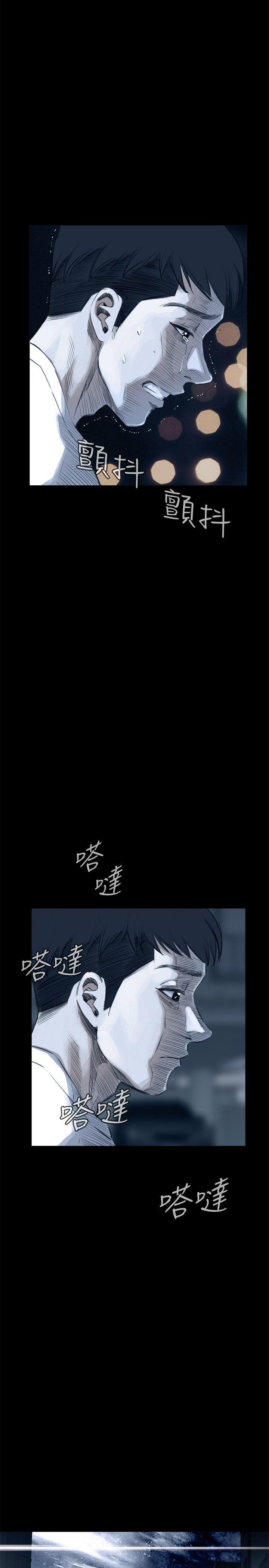 [韩国漫画] 偷窥俱乐部 剧情,熟女人妻,巨乳大奶#[32P]-8