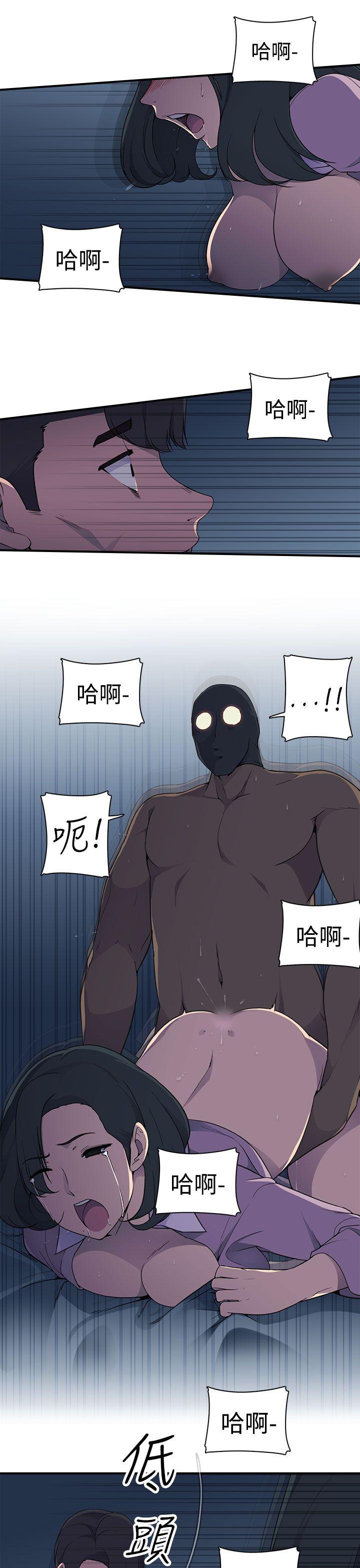 [韩国漫画] 偷窥俱乐部 剧情,熟女人妻,巨乳大奶#[51P]-16