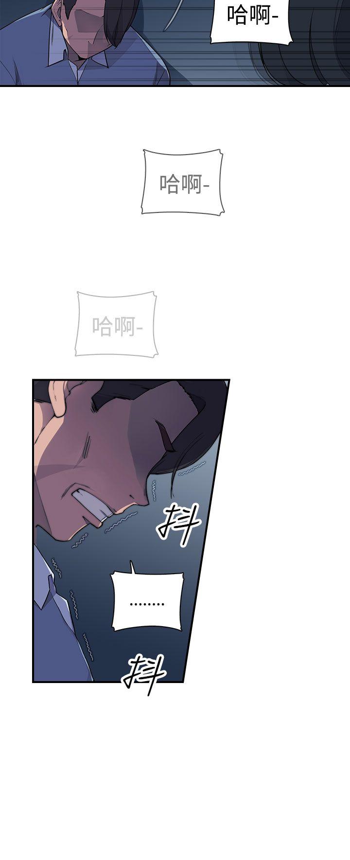 [韩国漫画] 偷窥俱乐部 剧情,熟女人妻,巨乳大奶#[51P]-17