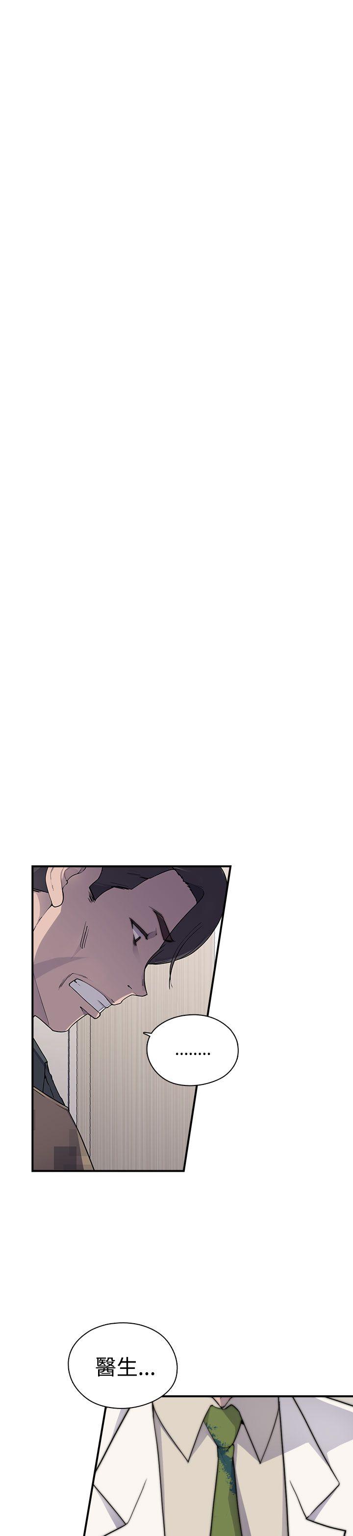 [韩国漫画] 偷窥俱乐部 剧情,熟女人妻,巨乳大奶#[51P]-20
