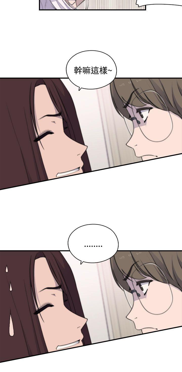[韩国漫画] 偷窥俱乐部 剧情,熟女人妻,巨乳大奶#[51P]-31