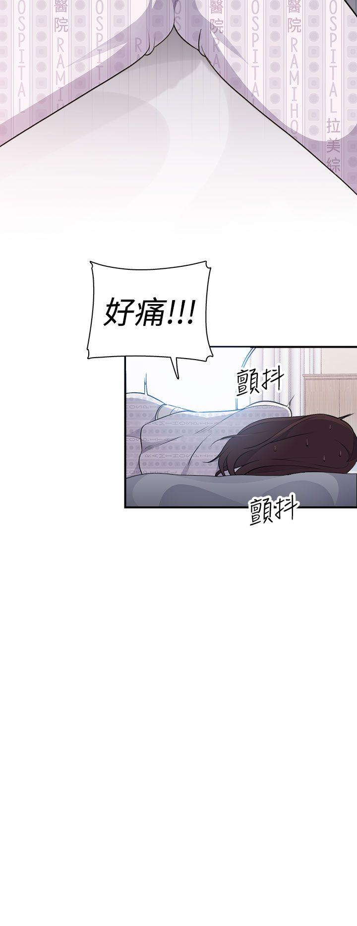 [韩国漫画] 偷窥俱乐部 剧情,熟女人妻,巨乳大奶#[51P]-35
