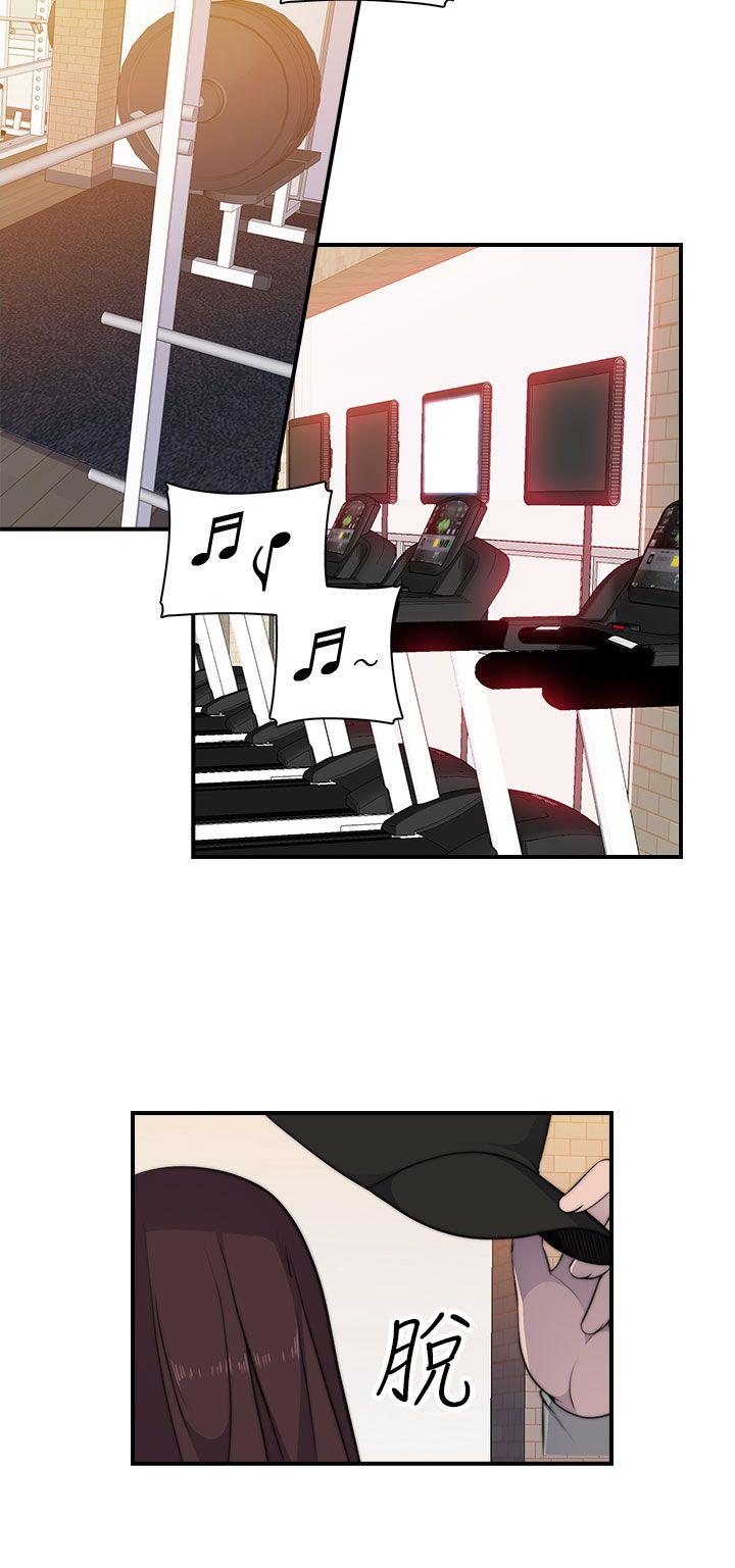 [韩国漫画] 偷窥俱乐部 剧情,熟女人妻,巨乳大奶#[51P]-39