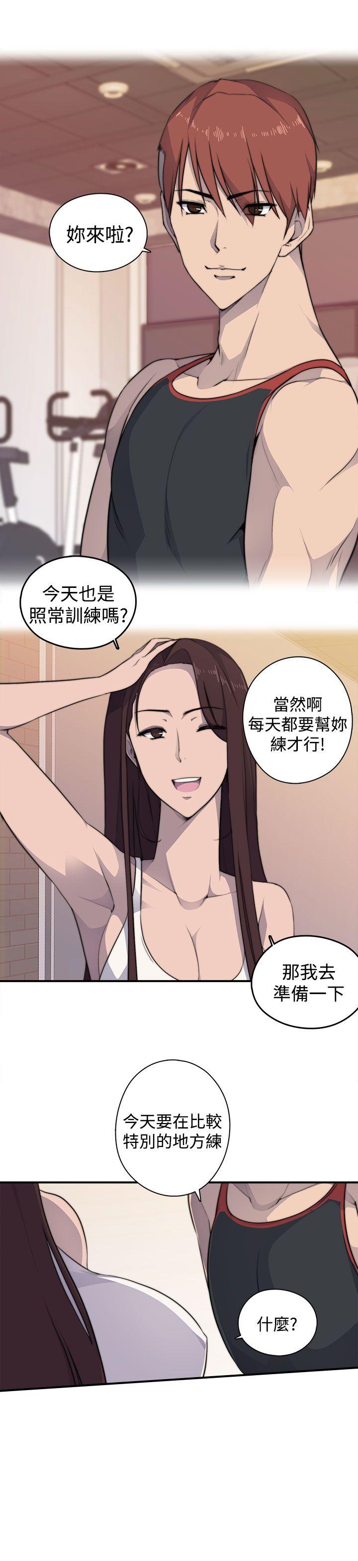 [韩国漫画] 偷窥俱乐部 剧情,熟女人妻,巨乳大奶#[51P]-42
