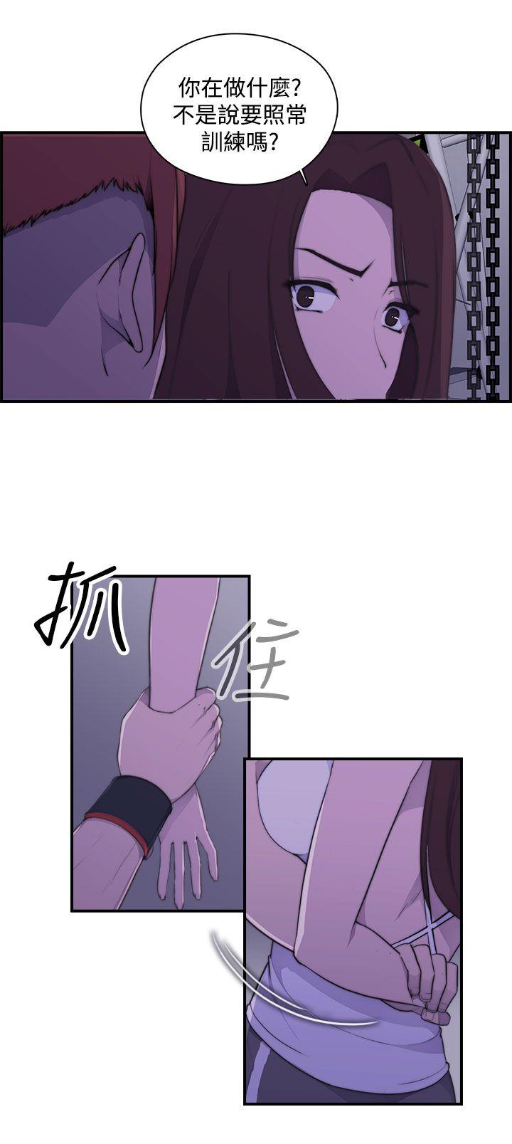 [韩国漫画] 偷窥俱乐部 剧情,熟女人妻,巨乳大奶#[51P]-45