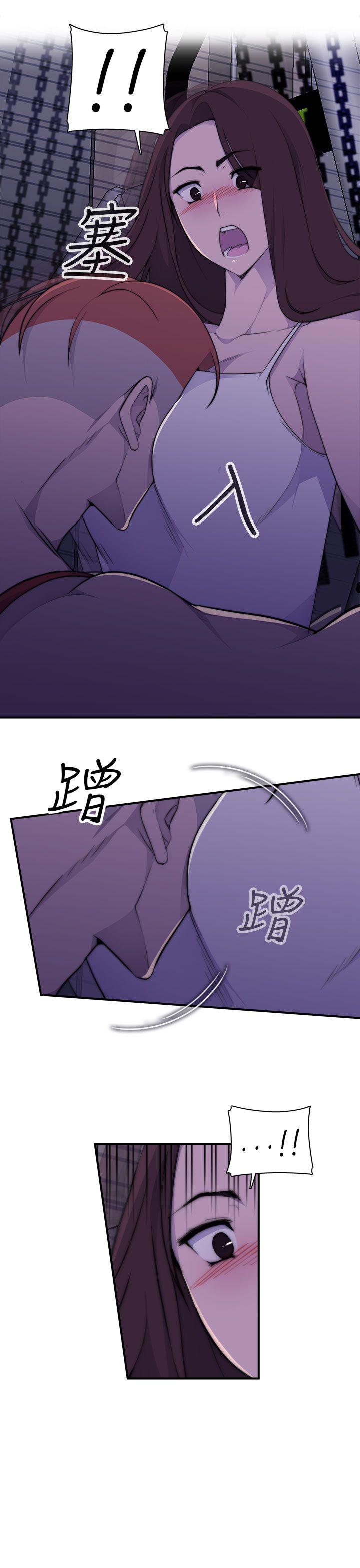 [韩国漫画] 偷窥俱乐部 剧情,熟女人妻,巨乳大奶#[51P]-46