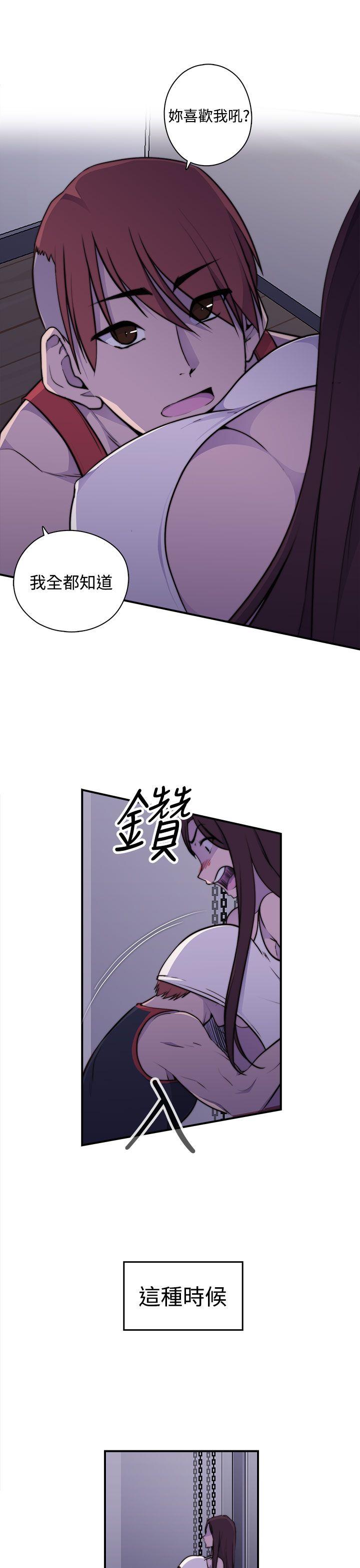 [韩国漫画] 偷窥俱乐部 剧情,熟女人妻,巨乳大奶#[51P]-48