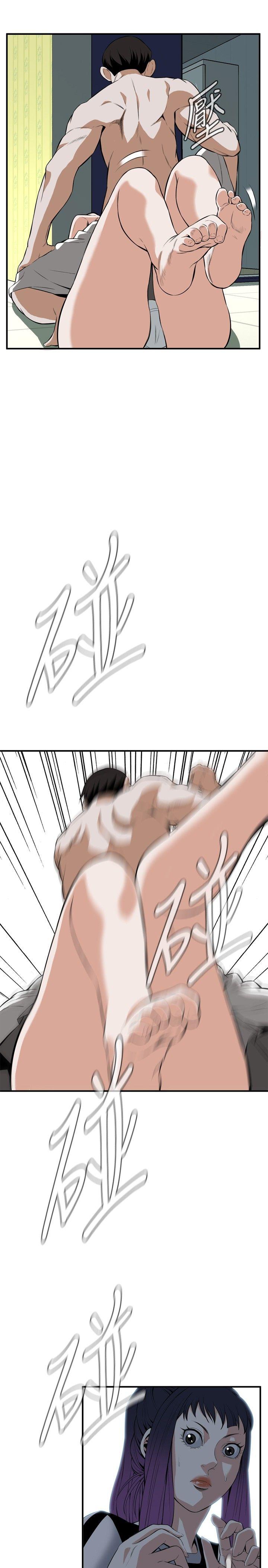 [韩国漫画] 偷窥俱乐部 剧情,熟女人妻,巨乳大奶#[29P]-10