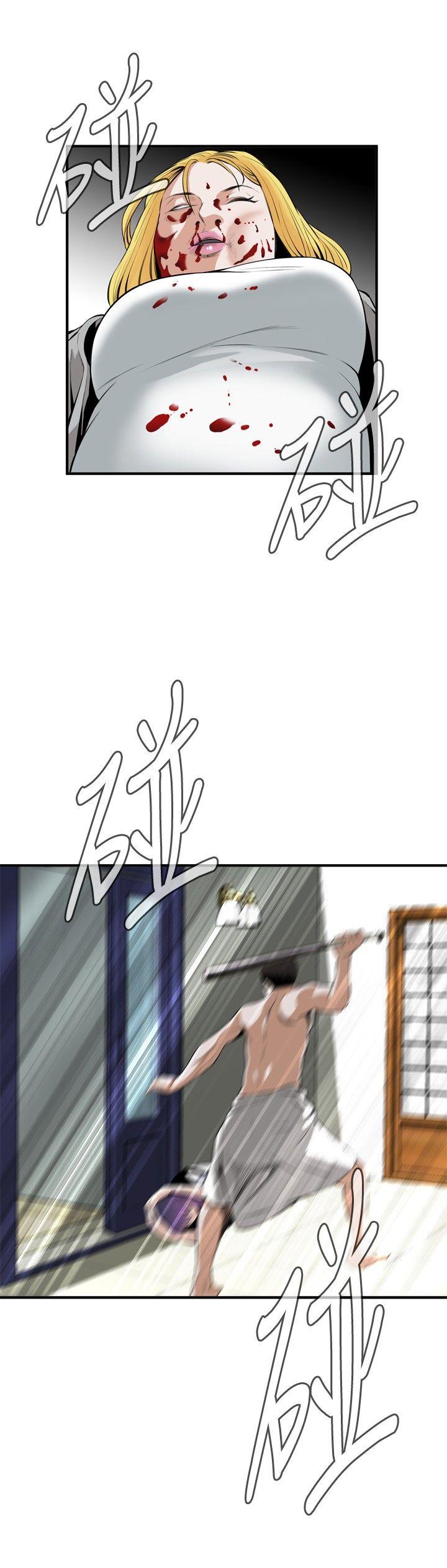 [韩国漫画] 偷窥俱乐部 剧情,熟女人妻,巨乳大奶#[29P]-15
