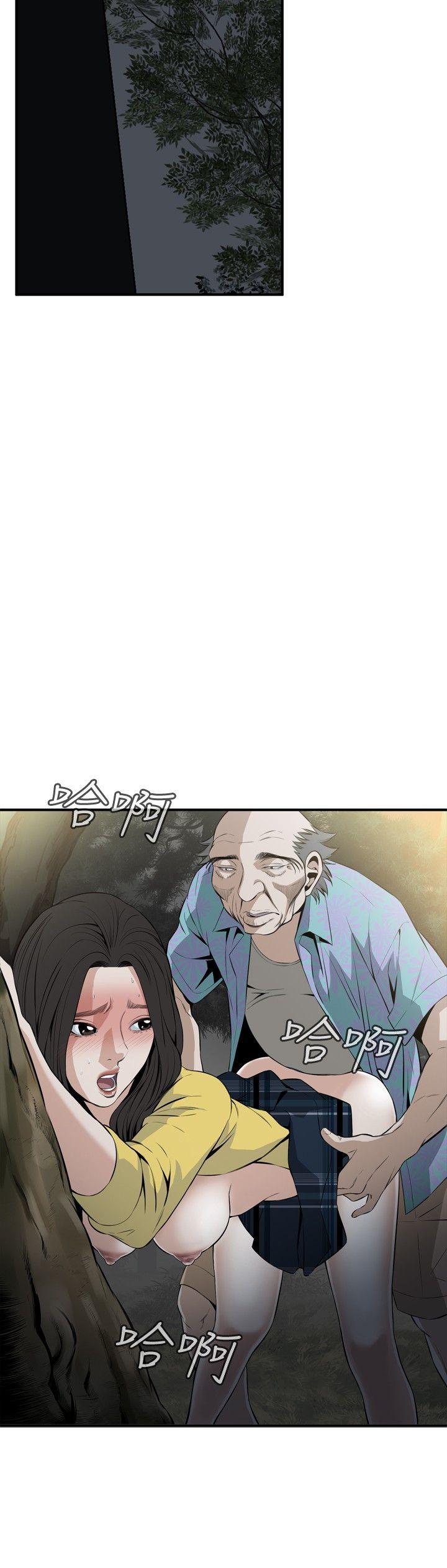 [韩国漫画] 偷窥俱乐部 剧情,熟女人妻,巨乳大奶#[29P]-24
