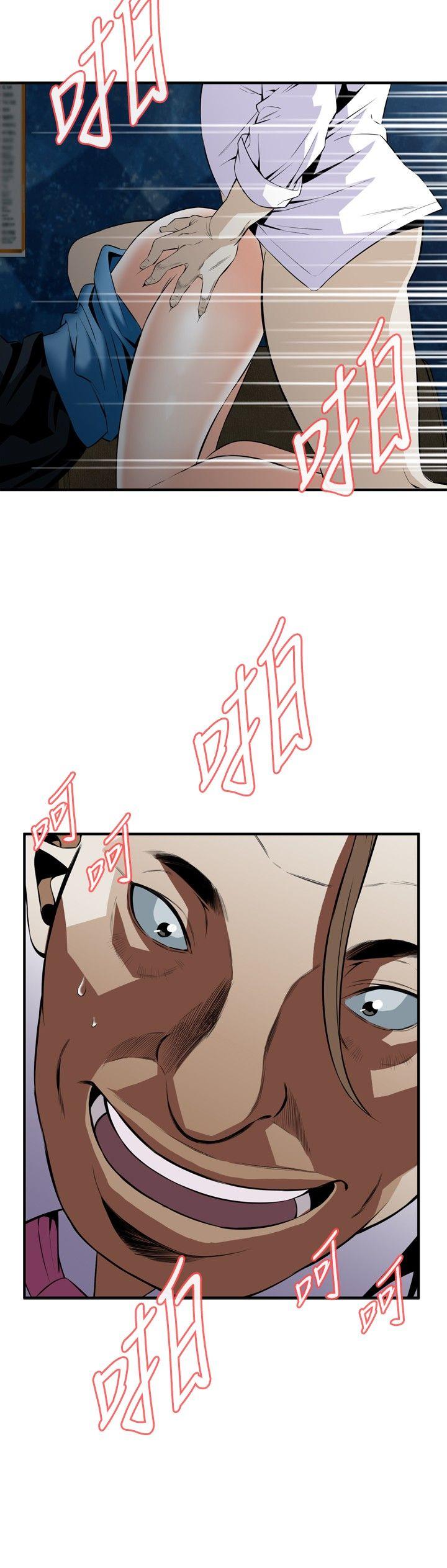 [韩国漫画] 偷窥俱乐部 剧情,熟女人妻,巨乳大奶#[30P]-18